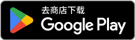 下载安卓应用